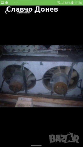 хладилен изпарител , снимка 2 - Други машини и части - 54163642