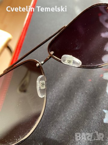Слънчеви очила Matrix - тип Aviator, снимка 4 - Слънчеви и диоптрични очила - 39836724