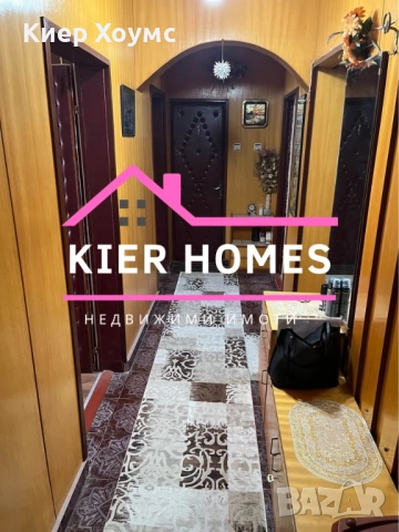 Тухлен апартамент в гр.Симеоновград, снимка 6 - Апартаменти - 52401528