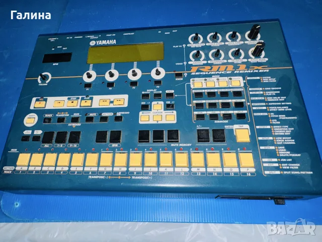 Yamaha RM1x sequence Remixer 