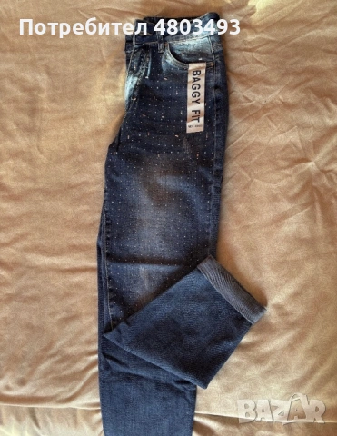 Дамски дънки с камъчета 