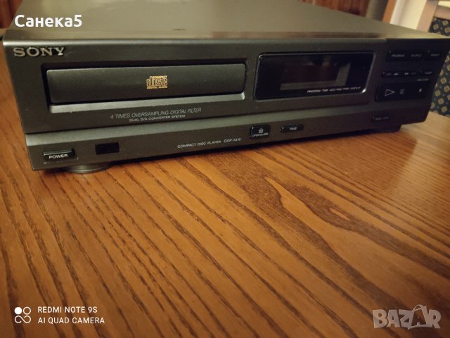 SONY CDP-M18, снимка 1