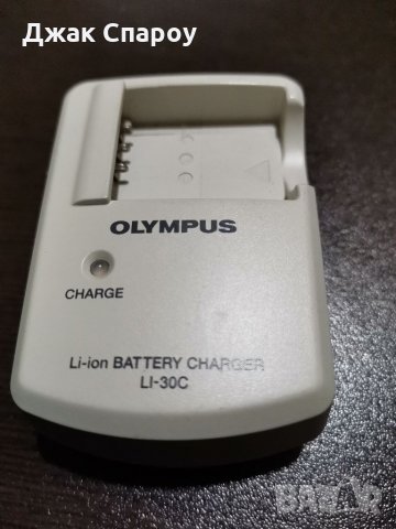 Зарядно Olympus Li-30C за батерии Olympus Li-30B, снимка 1 - Батерии, зарядни - 32137725