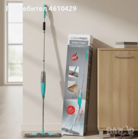 Спрей моп CLEANmaxx със сменяема кърпа и телескопична дръжка – чист под без кофа и без навеждане
