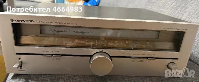 Kenwood KT815 DX tuner