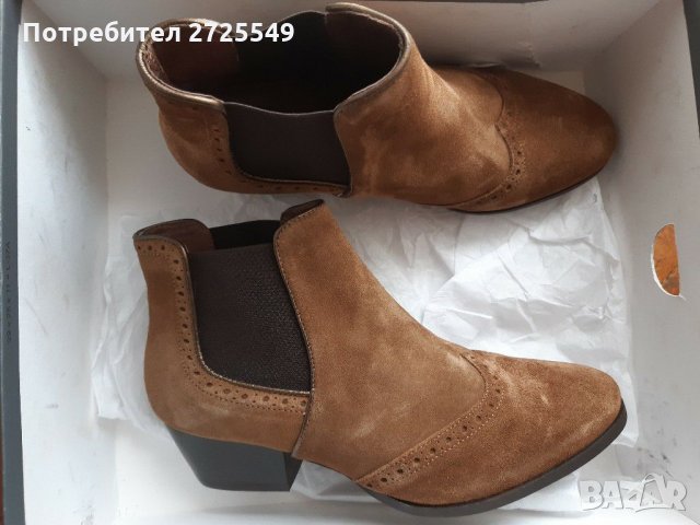 Minelli/Rinasicmento боти и рокля, снимка 2 - Дамски боти - 30959799