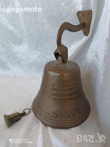 старо малко звънче, чан, хлопка за врата , снимка 14 - Други стоки за дома - 44157276