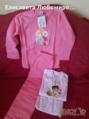 детски и юношески пижами момиче и момче, снимка 9 - Детски пижами - 10444794