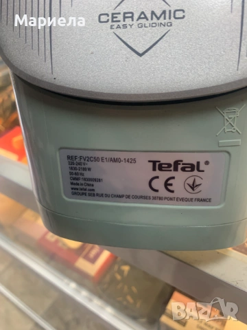 Ютия Tefal За вертикално и хоризонтално гладене 2000W, снимка 6 - Ютии - 54299588