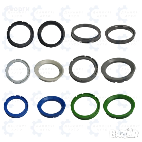 Втулки за джанти центриращи - 4 броя