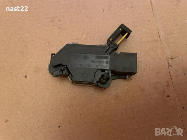 СЕНЗОР ПЕДАЛ ЗА СЪЕДИНИТЕЛ RENAULT SCENIC II LAGUNA III MEGANE II 8200110893