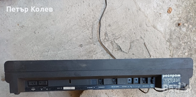 Усилвател с радио Респром, снимка 5 - Ресийвъри, усилватели, смесителни пултове - 52225736