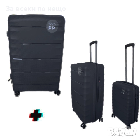 Комплект куфари 3 в 1 – Полипропилен, Ултра здрави, Леки, Черен цвят