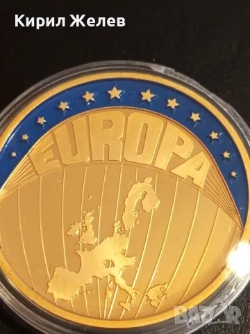 Рядка монета Europa - ECU 1999г. с сертификат уникат 49101, снимка 6 - Нумизматика и бонистика - 49055797