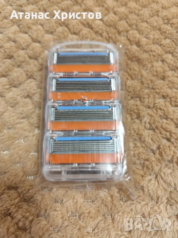 Продавам ножчета за бръснене