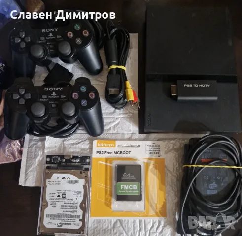 Playstation 2 хак 240 игри Playstation 1 Playstation 2, снимка 2 - PlayStation конзоли - 56136081