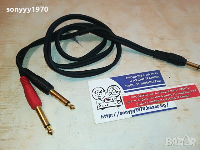 KLOTZ GOLD CABLE-1,10метра-ВНОС SWISS 0702231136