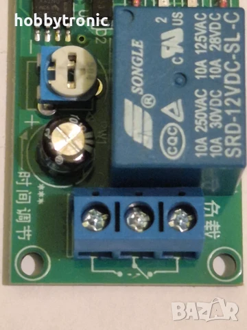 Реле за време с таймер NE555, 12V,  закъснение 0-60s, снимка 3 - Друга електроника - 50911509