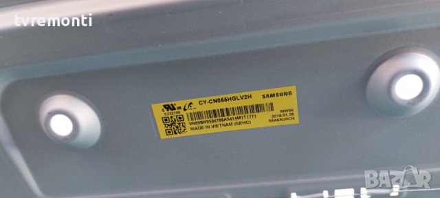 лед диоди от дисплей CY-NN055HGLV2H от телевизор Samsung модел UE55NU7305K 