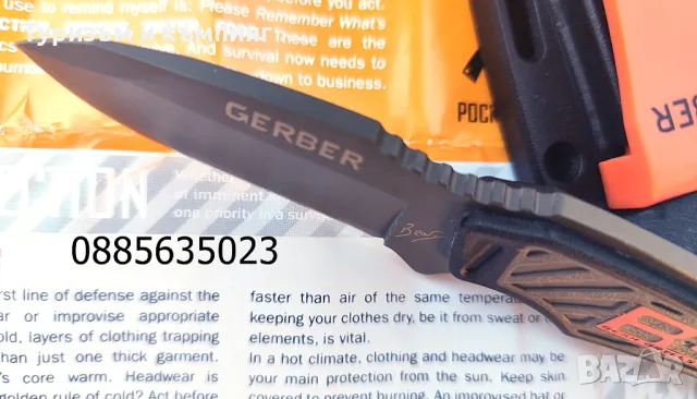 Малък туристически нож  GERBER , снимка 6 - Ножове - 49400833