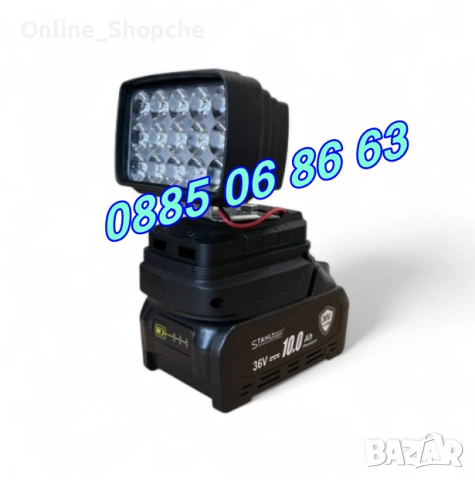 7 в 1 перфоратор, винтоверт, гайковерт, ъглошлайф,саблен/верижен трион, снимка 8 - Други инструменти - 53262171