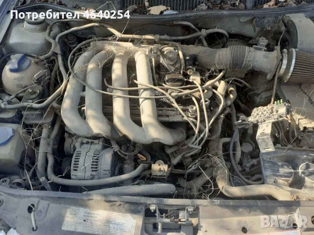 Audi A3, снимка 3 - Автомобили и джипове - 52269708