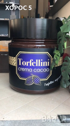 Интериорна реклама, Фототапети, Стелажи, Колело на късмета | Хорос 5, снимка 2 - Други услуги - 53933737