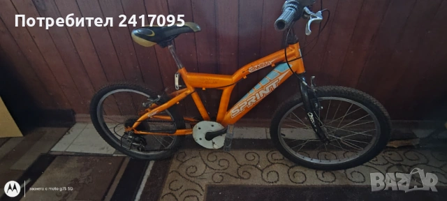 Детско колело/велосипед 20 цола - цената се коментира., снимка 2 - Велосипеди - 53877650