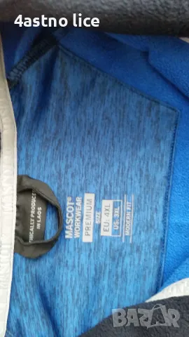 MASCOT работен панталон, снимка 7 - Панталони - 48505615