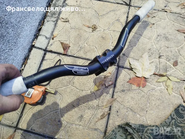 Лапа Thomson с кормило 25.4 за велосипед колело 