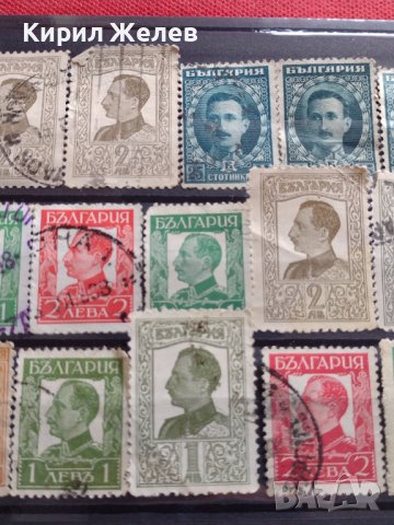 Пощенски марки стари редки ИЗВЕСТНИ ЛИЧНОСТИ поща БЪЛГАРИЯ УНИКАТ ПЕРФЕКТНО СЪСТОЯНИЕ 37346, снимка 3 - Филателия - 40317298