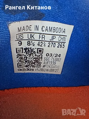 Футболни обувки Adidas F50 League Laceless (модел без връзки) от колекцията Advancement Pack., снимка 5 - Спортни обувки - 56202931