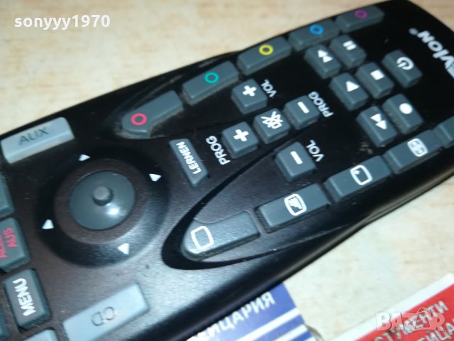 tevion with display-universal remote 2411211116, снимка 8 - Дистанционни - 34910795