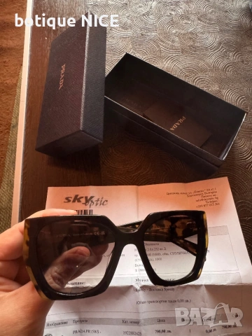 Слънчеви очила Prada