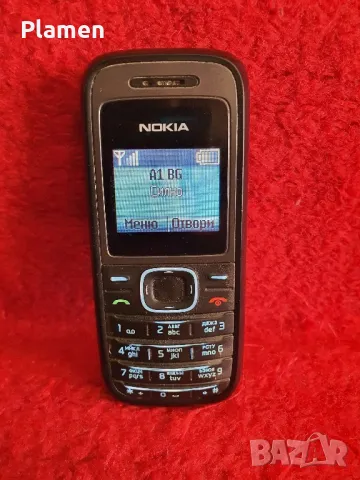 Nokia 1208