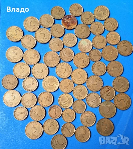 1 стотинка 1999, 2 и 5 стотинки 1999, снимка 1