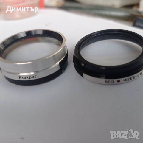 Meopta Flexpar B36 (0.5-0.33m) – Макро лещи за Flexaret VI / VII + Оригинални капачки, снимка 3 - Обективи и филтри - 53946589
