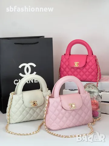 Chanel small Kelly, снимка 2 - Чанти - 55772066