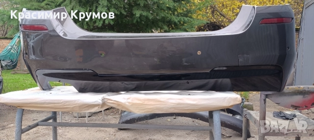 задна броня за БМВ Ф10