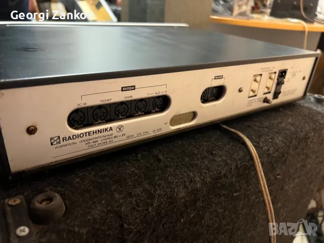 Radiotehnika УП-001, снимка 4 - Ресийвъри, усилватели, смесителни пултове - 49760084