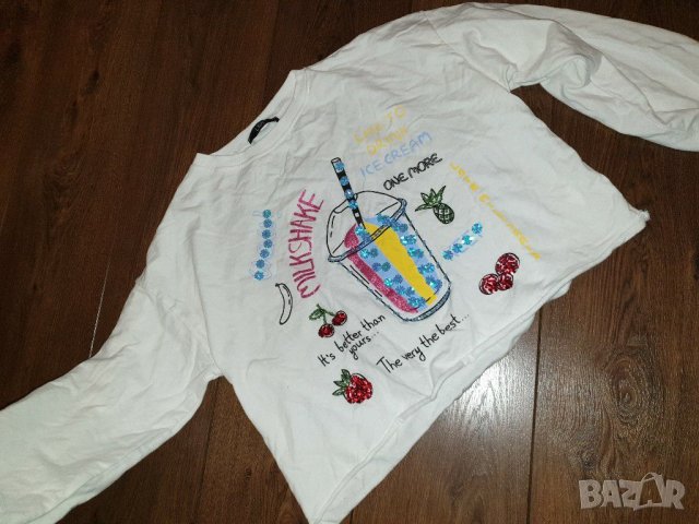 Готина блуза