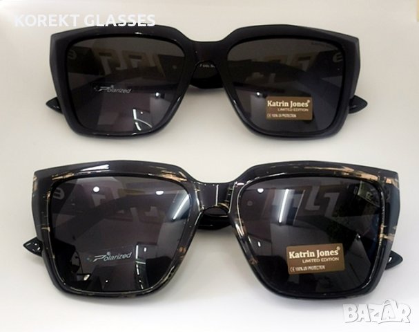 Katrin Jones HIGH QUALITY POLARIZED 100% UV защита , снимка 6 - Слънчеви и диоптрични очила - 40672052