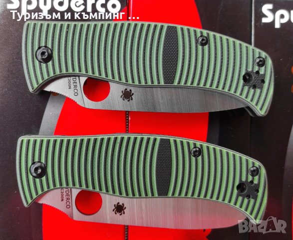 SPYDERCO CARIBBEAN C217 Sheepsfoot /Drop-Point, снимка 7 - Ножове - 42345584