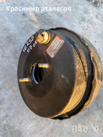 Серво за Тойота корола версо.47200-0F040.0204024808, снимка 3 - Части - 42929909