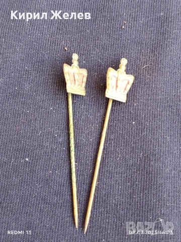 Две стари редки значки КОРОНА с емайл за КОЛЕКЦИЯ ДЕКОРАЦИЯ 29758