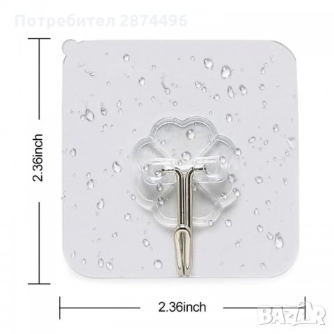 2932 Прозрачни пластмасови самозалепващи се закачалки тип кука, снимка 7 - Други стоки за дома - 35355689