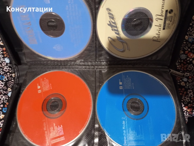 Дискове с музика без обложки използвани, снимка 10 - CD дискове - 52309952