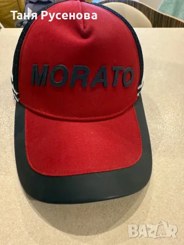 Мъжка шапка