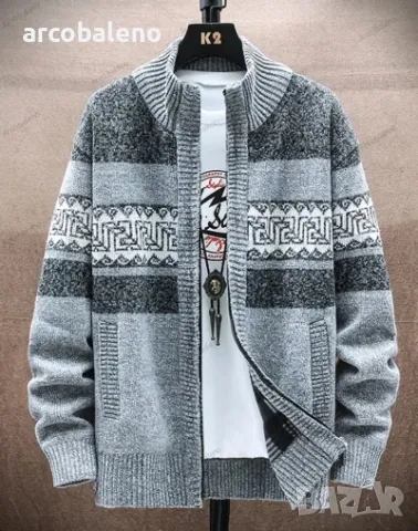 Мъжка модна жилетка с яка и цип, 4цвята , снимка 2 - Суичъри - 48851307