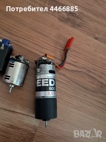 rc двигатели, снимка 2 - Дронове и аксесоари - 52847286